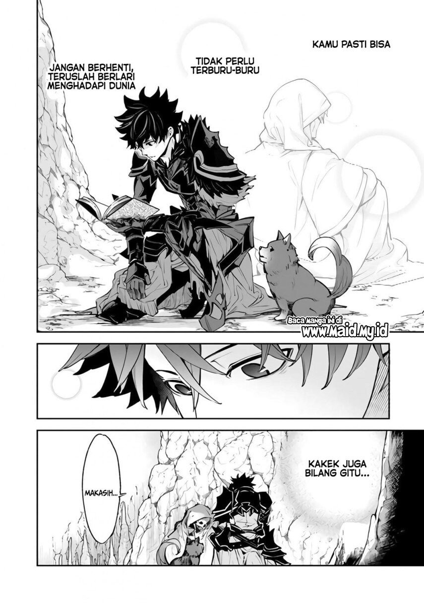 Isekai de Cheat Skill wo te ni Shita ore wa, Genjitsu Sekai wo mo Musou Suru ~Level Up wa Jinsei wo Kaeta~